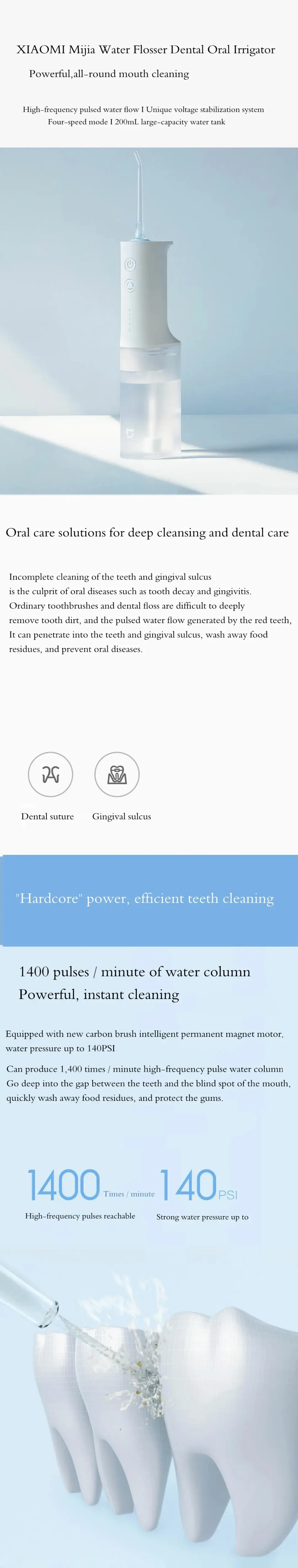 סילונית נטענת שיאומי – Xiaomi Mijia Mi Oral