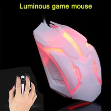 Игровая мышь, 3 кнопки, USB, проводная, светодиодный, кнопка дыхания, 3200 dpi, мыши для ноутбука, ПК, новое поступление