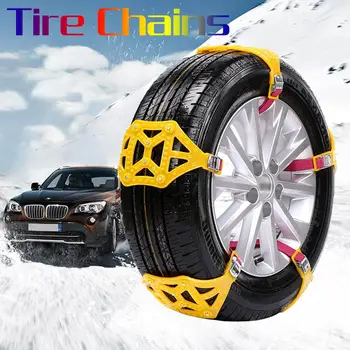 

6/8/10 PCS Anti-skid Chain Universal Beef Tendon Thickened Emergency Tire Chains Snow Chain Anti-skid Chains With Gloves For Car