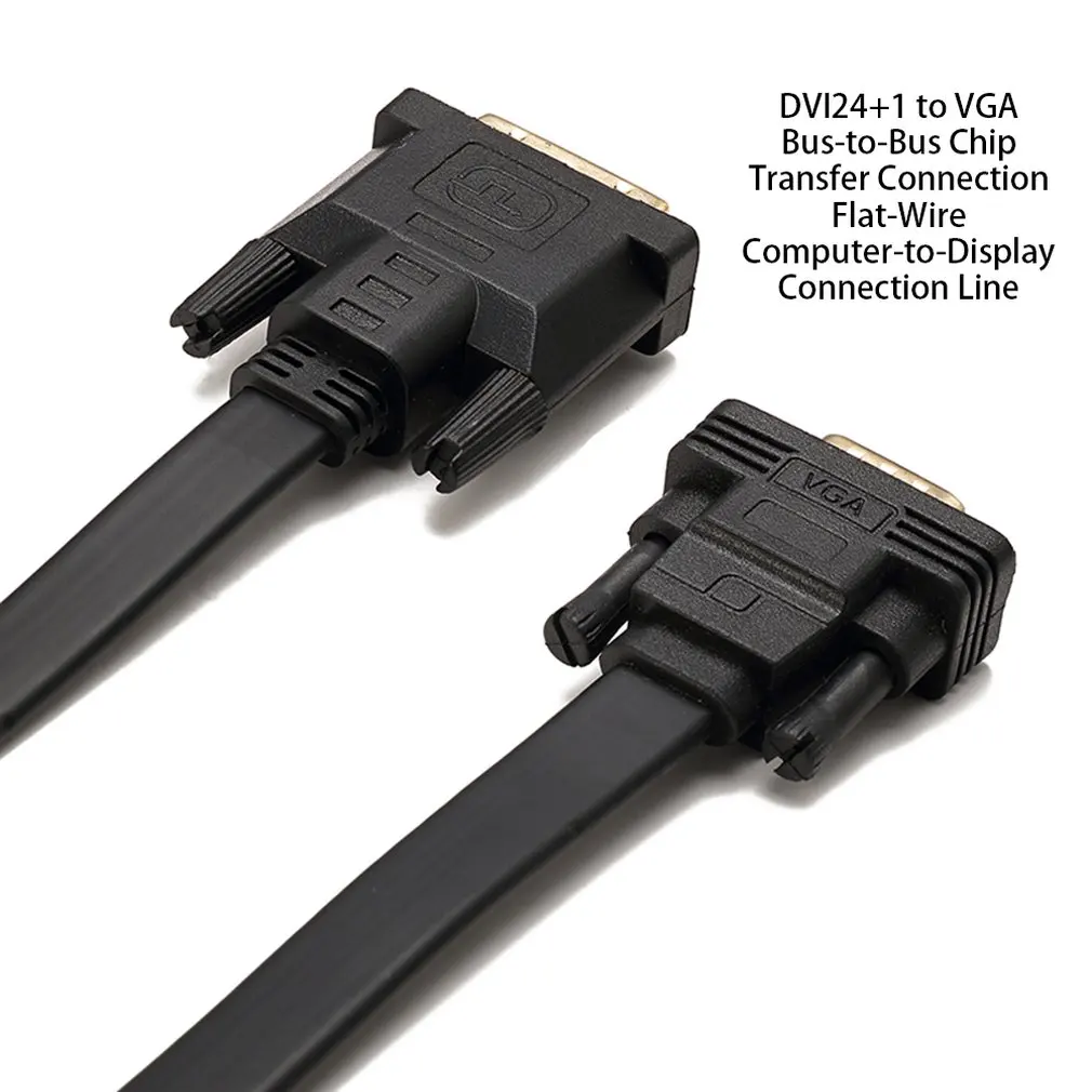 DVI 24+ 1 папа к VGA папа адаптер видео кабель конвертер 24+ 1 25Pin DVI-D к VGA 1080P для проектора ТВ для ПК