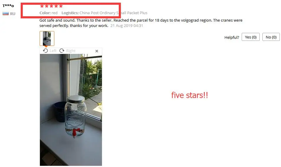 QQ截图20191203153320