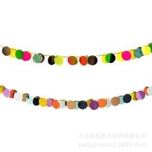 INS цветная круглая бумага лист струны флаг День Рождения Вечеринка для взрослых украшения алюминиевая пленка вафли висячие украшения Праздник декорати