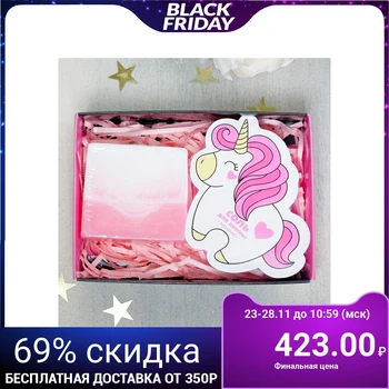 

Set " Vzhuh! And you are so beautiful" bubble ball, soap