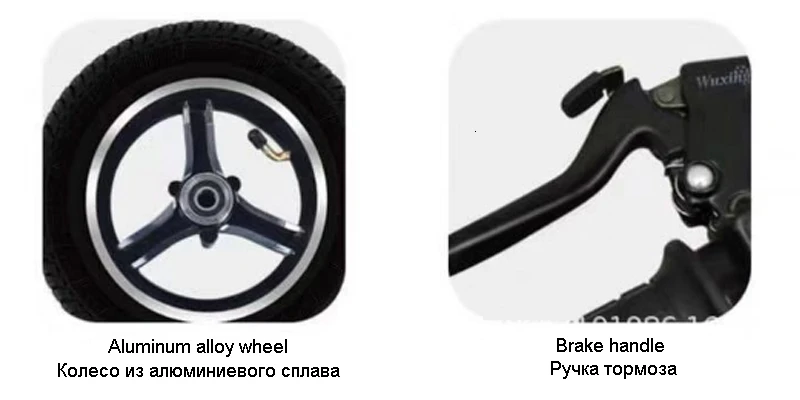 Electric Kick Scooter Adult Three Wheel Electric Scooters Tricycle 36V 300W Portable Folding Electric Elderly Scooter (2)