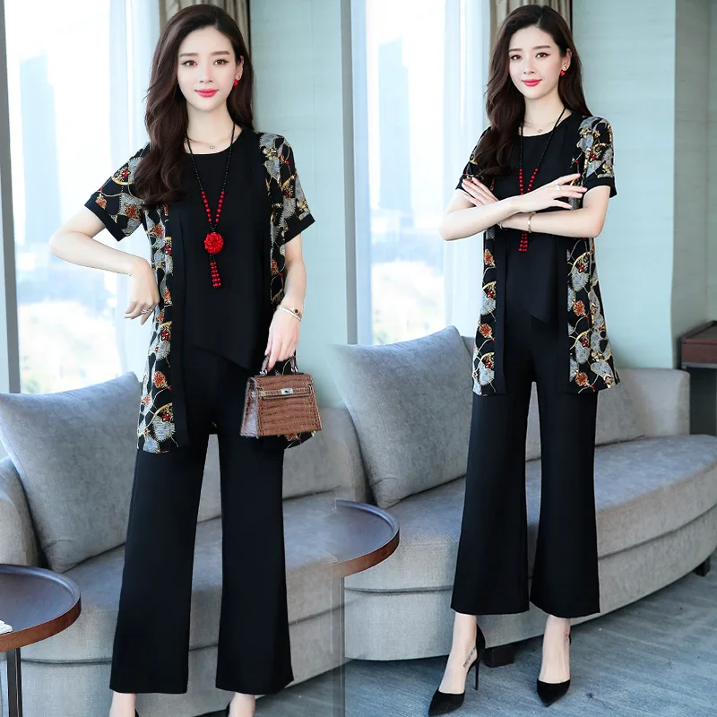 item.7977818354449931453