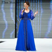 Королевское синее шифоновое вечернее платье с длинным рукавом винтажное мусульманское красное ковровое вечернее платье с камнями