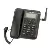 GSM-850-900-1800-1900-MHZ-Fixed-wireless