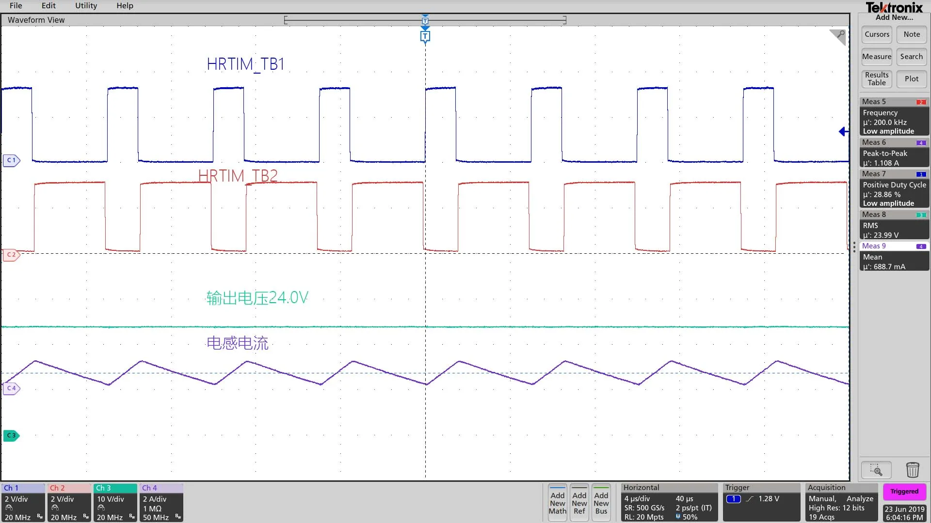 STM32F334, цифровая плата развития питания, Buck-boost, двунаправленный источник питания, BUCK-BOOST