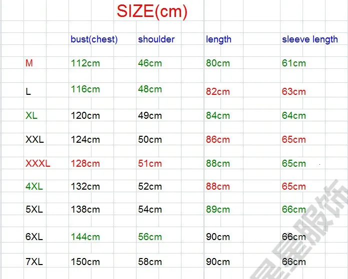 8XL плюс 6XL Зимняя шерстяная куртка мужская Высококачественная шерстяная облегающее пальто в повседневном стиле с воротником шерстяное пальто мужская длинная хлопковая куртка с воротником