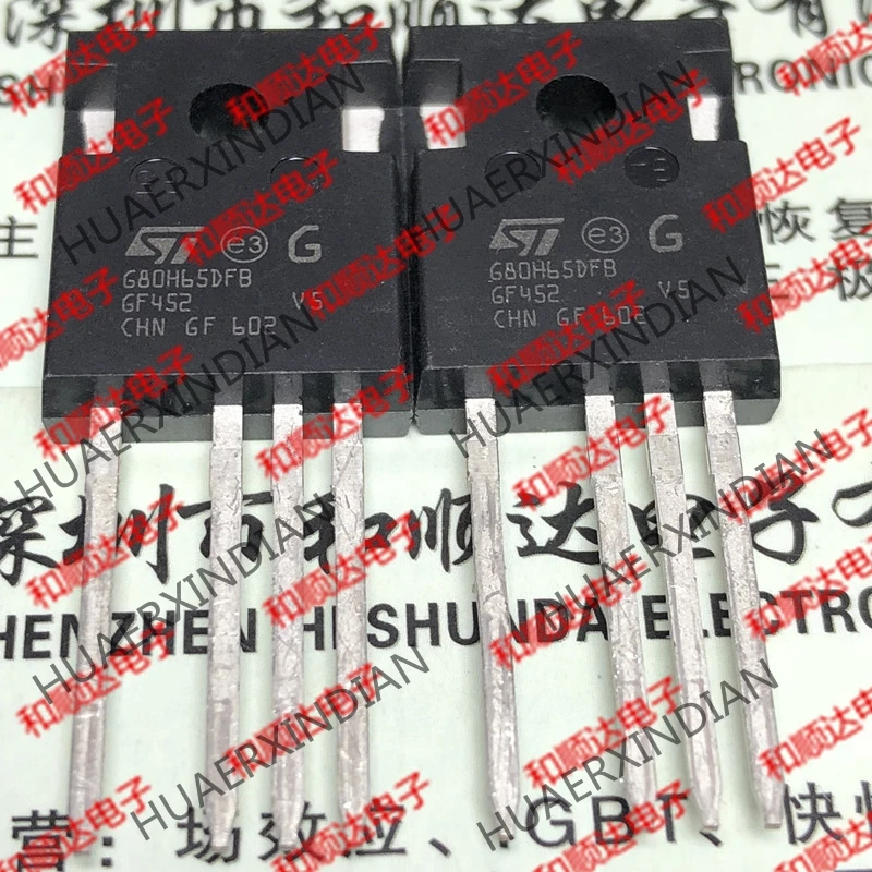 20 шт./лот G80H65DFB STGW80H65DFB-4 в 247-4