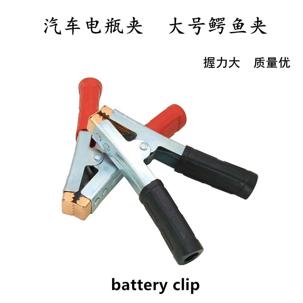 Non Slip Handle 500A Spring Loaded Crocodile Clip Welding Earth Clamp Red Black 500AAlligator