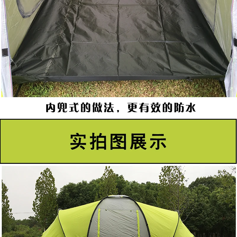 Походная палатка, 1 зал, 2 спальни, 5-8 человек, двухслойная, семейные, вечерние, водонепроницаемые, ветронепроницаемые, походная палатка для семьи, тент для юрты