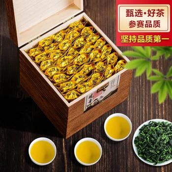 

500g New tea authentic special Anxi Tiekuanyin floral new year gift Spring Festival New Year gift tea gift box
