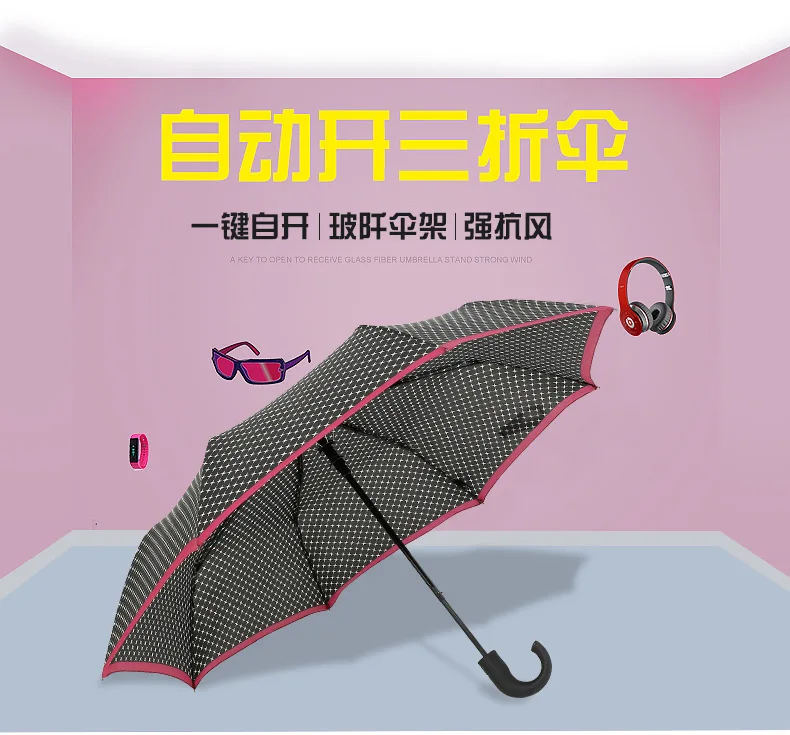 Manufacturers Supply 8 Bone Star Outdoor All-Weather Umbrella Men's Women's Three Fold Parasol Automatic Folding Parasol