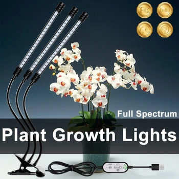 

Led Full Spectrum Grow Light 5V Phytolamp USB Led Indoor Clip Table Light Plant Growing 9W 18W 27W Led Flower Seeds Phyto Lamp