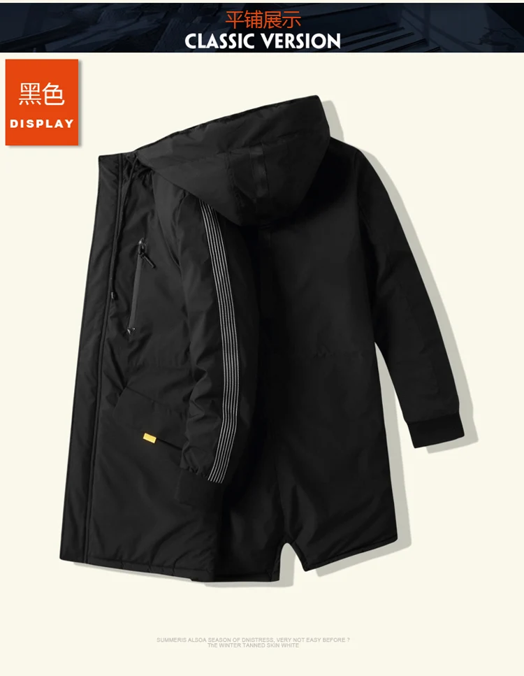 Новинка; большие размеры 8XL 7XL 6XL; зимние парки с хлопковой подкладкой; длинное Свободное пальто для увеличения роста; толстая куртка; пальто