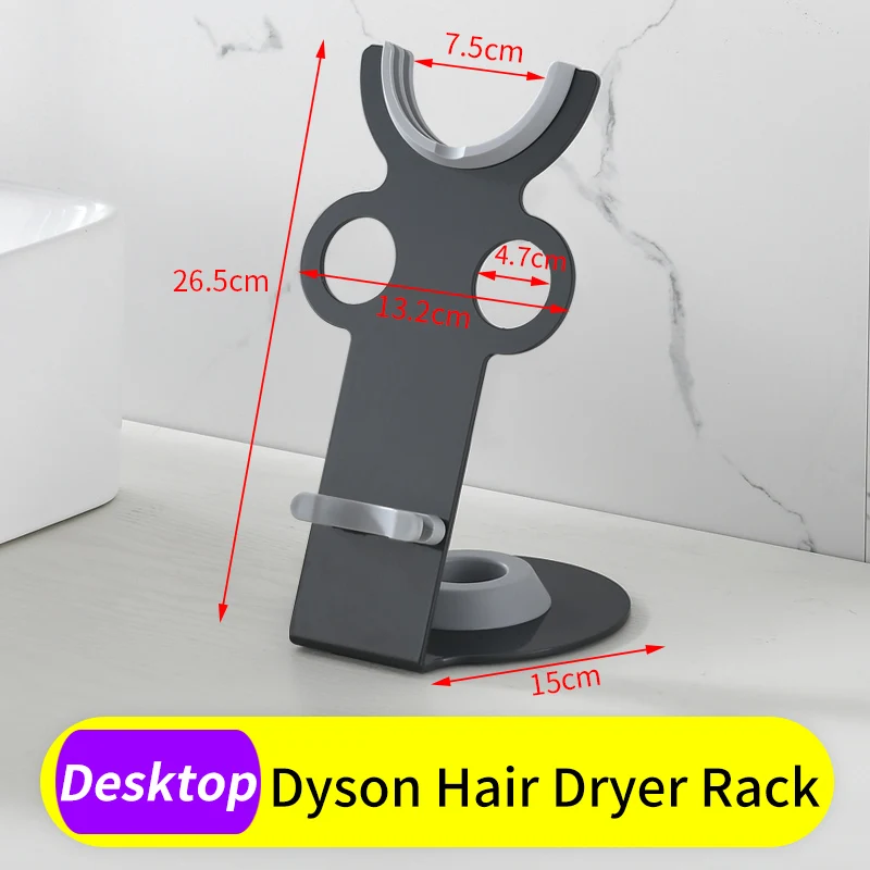 Desktop Dyson Фен держатель черный настенный фен стойка Dyson алюминий Hairdrye вешалка для хранения вешалок Ванная Комната Полка Органайзер - Цвет: Desktop