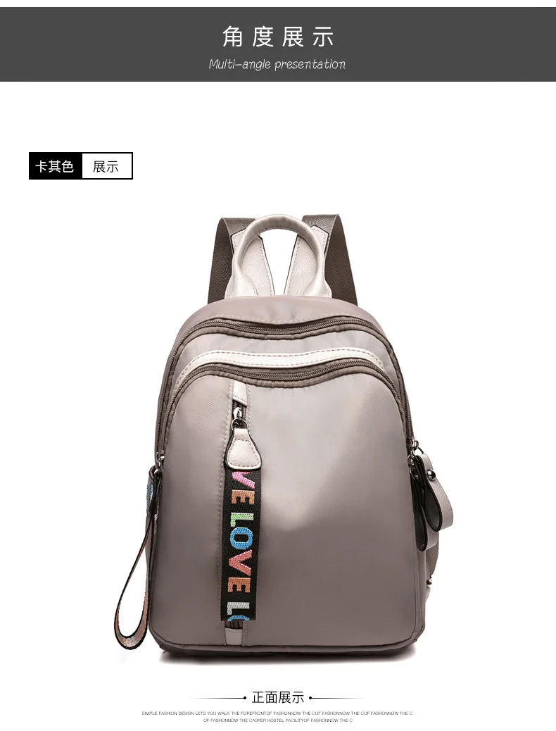 Backpack Women's New Style Korean-style Oxford Cloth Schoolbag Multi-functional Mommy Outdoor Backpack