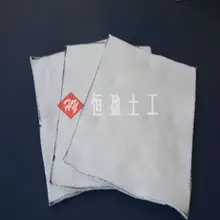 Геотекстильные нетканые ткани от производителей, национальный стандарт, нетканые Геотехнические ткани 150 г, для работы на месте, для обслуживания дорожного покрытия