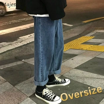 

Men Jeans Solid Simple Ankle-length Plus Size 5XL Loose Oversize Mens Korean Style Leisure Washed Teens Ins Denim High Quality