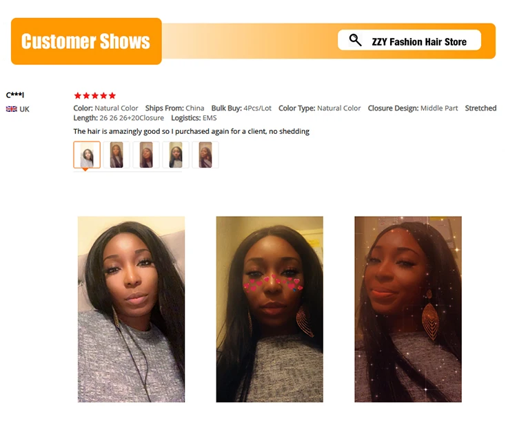 750手机产品页面_04