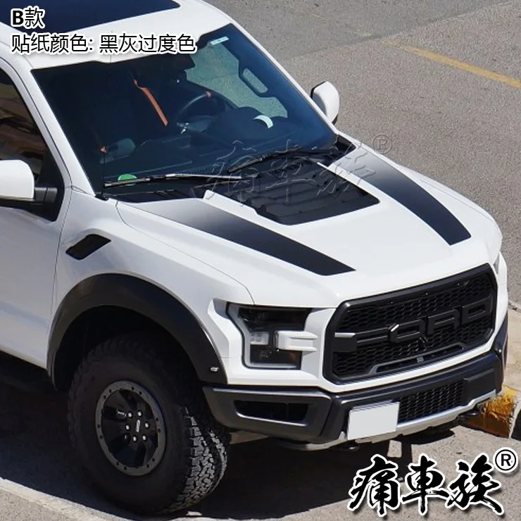 Для Ford Raptor F150 наклейки для автомобиля Потяните цветы F150 крышка на голову декоративный чехол модифицированные наклейки для автомобилей