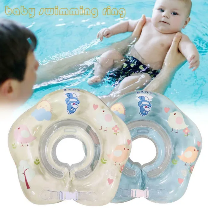 Детские надувные плавающие кольца для купания, плавающие для малышей, бассейн, водное сиденье для бассейна, водные развлечения, TP899