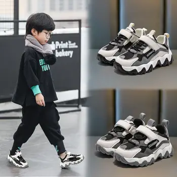 

Spring Autumn Kids Shoes Baby Boys Girls Children's Casual Sneakers Breathable Soft Anti-Slip Running Sports Shoes Size 26-37