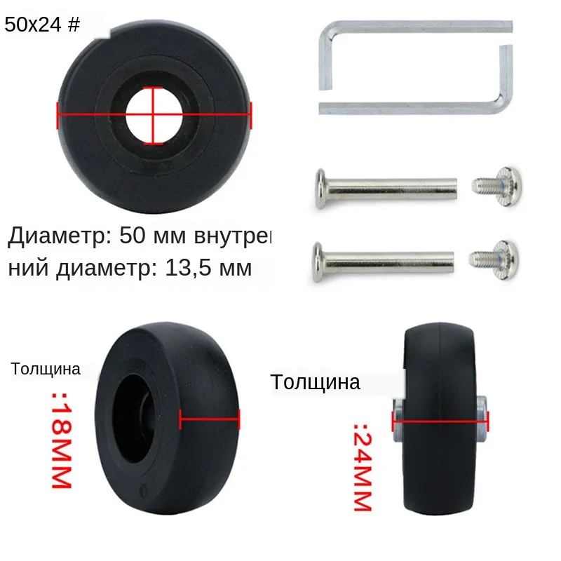 1.50×24_