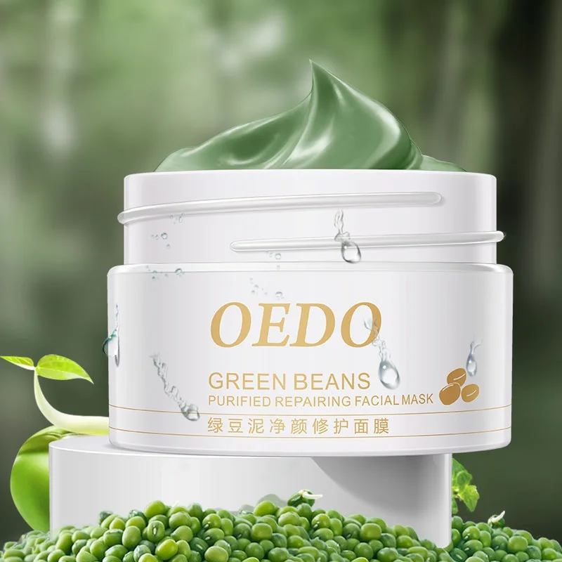 Естественный Уход за кожей лица очищающая, отбеливающая mung Bean Mud акне лечение угрей удаление контрацептивная увлажняющая маска для ухода