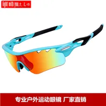 Велосипедный поляризационный светильник для горного велосипеда Стекло es для езды на открытом воздухе спортивное оборудование солнцезащитное стекло es для езды на мотоцикле Велосипедное стекло