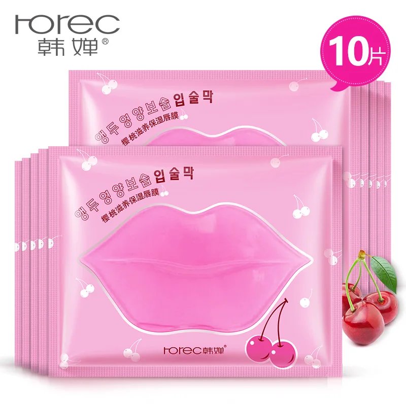 10pcs BEOTUA гелевая маска для губ, 10 шт., уход, увлажнение восстановление, удаление морщин, осветление, коллагеновая маска для губ, цвет для увлажнения - Цвет: 10pcs