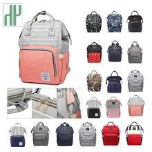 Сумка для кормления, для мам, для мам, для подгузников, брендовая Большая вместительная детская сумка, рюкзак для путешествий, дизайнерская сумка для кормления, для ухода за ребенком