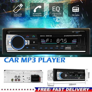 

2020 New Dual USB Auto MP3 Player FM Transmitter Radio Wireless Audio Adapter Car Bluetooth MP3 Player