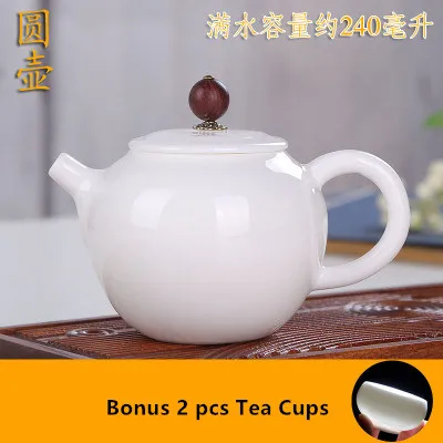 Настоящий нефритовый фарфоровый чайник, керамический чайник кунг-фу, Dehua Chia, высококачественный белый фарфоровый чайник - Цвет: 03 Style