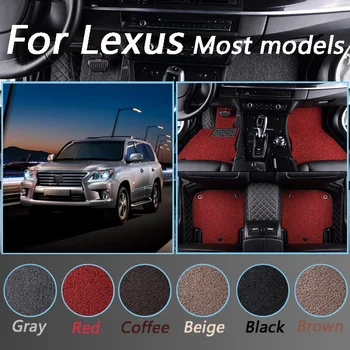 

Custom Made Wire Car Floor Mats For Lexus GS NX RX LX570 LX570 NX200 CT200 CT200h LX470 IS250 ES GS IS LS Leather Double layer