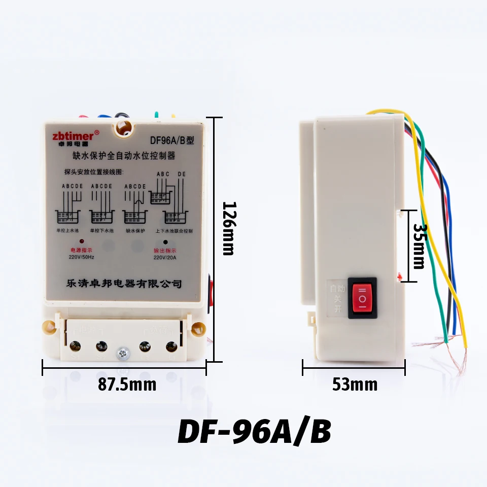 Com 3 Sondas, DF-96A, DF-96D, DF-96DK