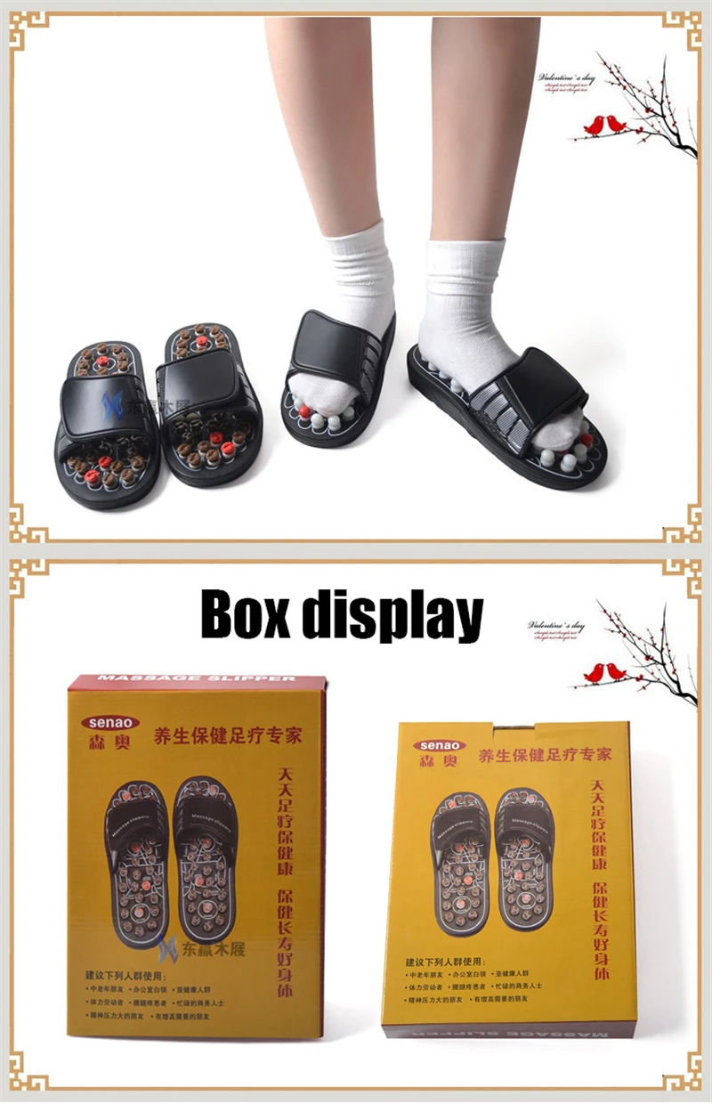 Тапочки для акупрессуры; Массажная обувь с магнитной терапией; китайский медицинский дизайн; массажные тапочки для ног; бренд DAOKFPO