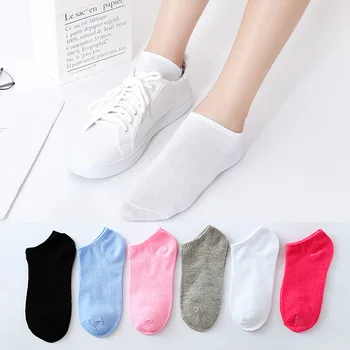 

Women's Socks Cotton Blend Socks Heart Socks Solid Color Summer Spring Ladies and Girls Simple Stripe Low Cut Ankle Socks