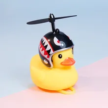 Бамбуковая стрекоза, мотоциклетная Кепка, брелок, велосипедный светильник, защитный светильник для скутера, шлем, креативные подарки