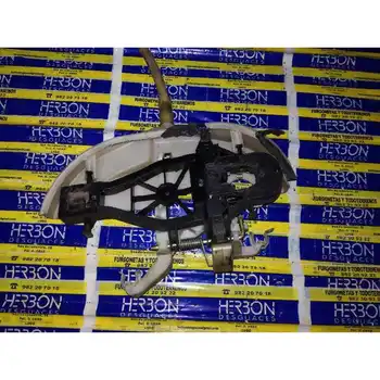 

2K0843352C Lever Change Volkswagen *