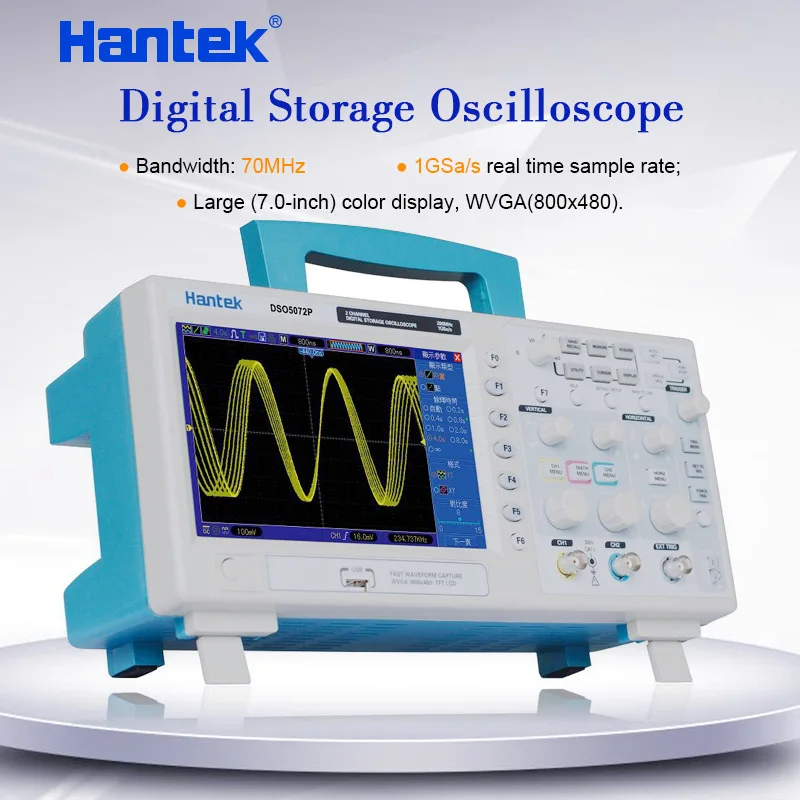 Цифровой осциллограф Hantek DSO5072P 70 МГц 2 канала 1 Гвыб/с длина 24K USB DSO 5072 7 дюймов TFT