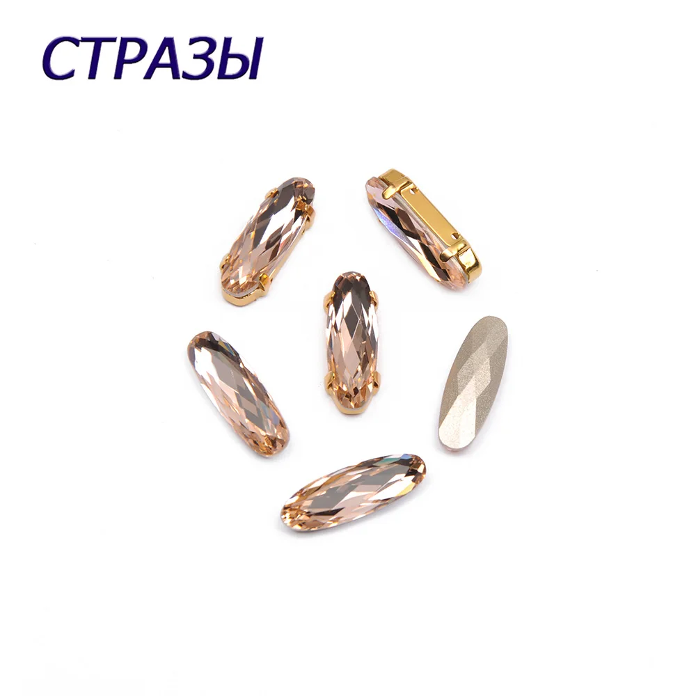 CTPA3bI Lt. искусственное стекло вышивка Стразы для одежды камни Декор одежда