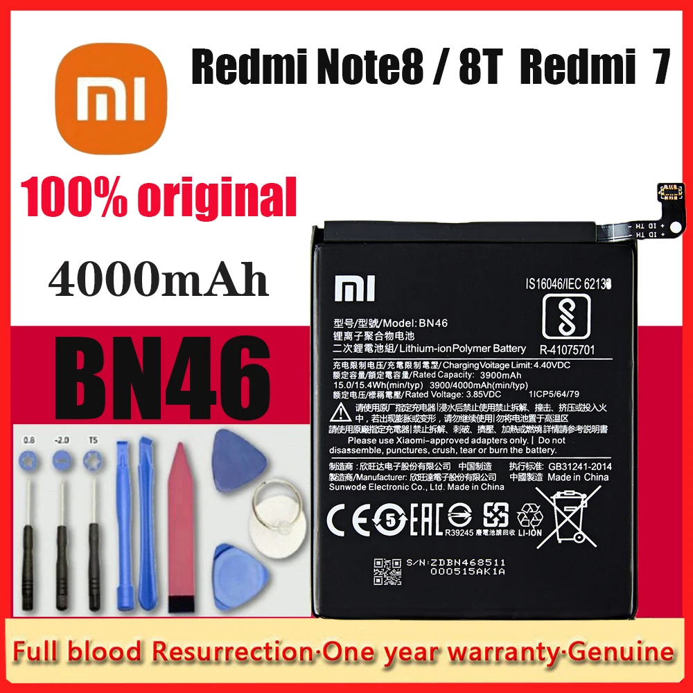 100% Оригинальный аккумулятор Xiao Mi BN46 4000 мАч для Xiaomi Redmi Note 8 8T 7 высококачественные