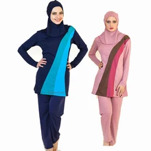 Модный Купальник для мусульманок, полный костюм для плавания, Исламский купальник, полный купальный костюм с хиджабом, пляжная одежда, купальник, спортивная одежда