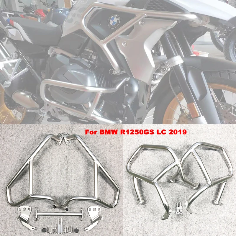 For BMW R 1250 GS R1250GS LC 2019 Bumper Upper and Lower Engine Guard Highway Freeway Crash Bar Fuel Tank Protector Motorcycle