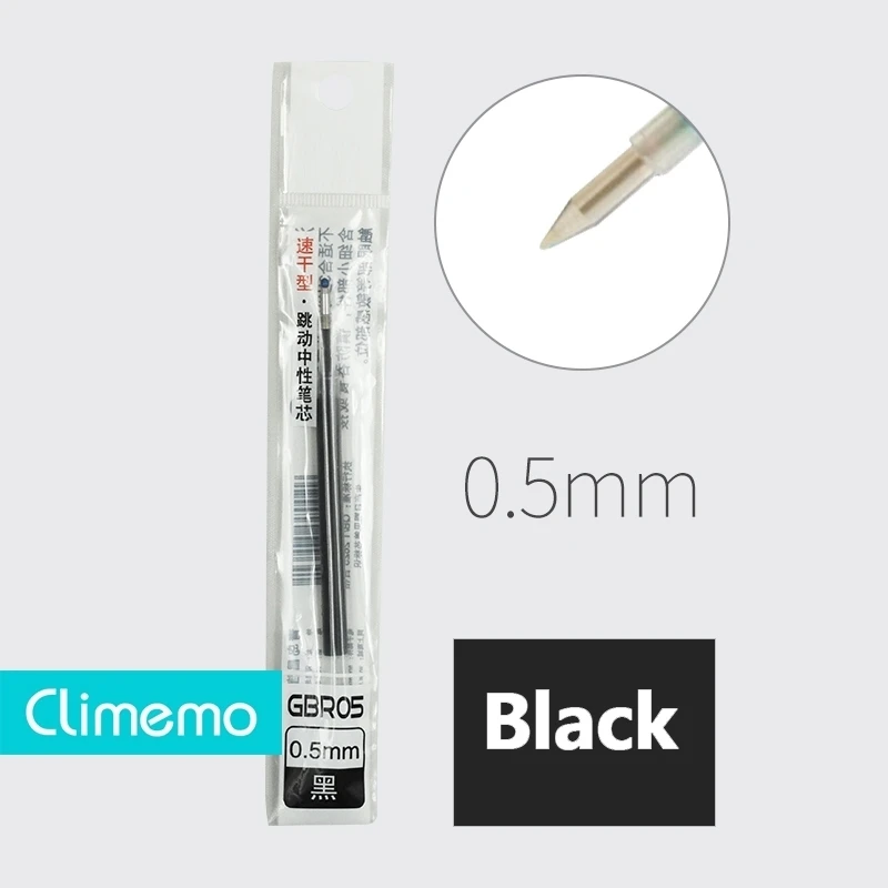 1Pcs Black refill Climemo гелевые ручки для школы, офисные принадлежности, многоцветный пресс-тип, милые канцелярские принадлежности для студентов, 0,5 мм, пишущая шариковая ручка - Цвет: 1Pcs Black refill