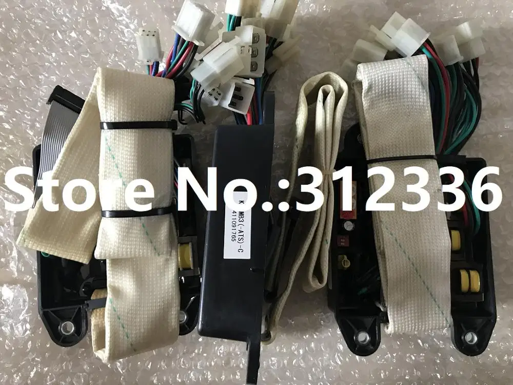 Módulo de Controle Frete Grátis Ats-c Ats Inteligente Kipor Kde16 – 19ea3 19sta3 Ki-mb3-c Ki-mb3-ats-c Ki-mb3