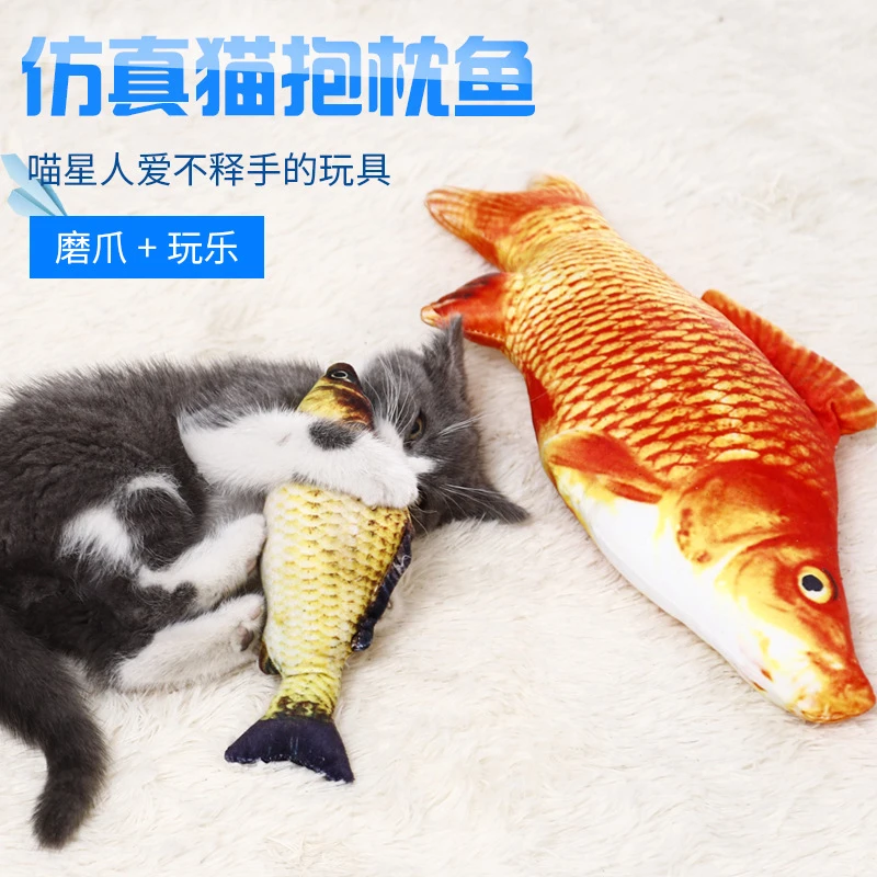 P Cross Border Amazon New Net Red Fish Toy Pet Plush Simulation Fish Send Cat Mint Tease Cat Toys Cat Toys Aliexpress