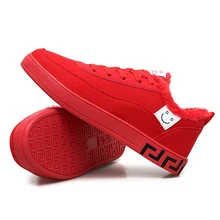 red bottom sneakers for men